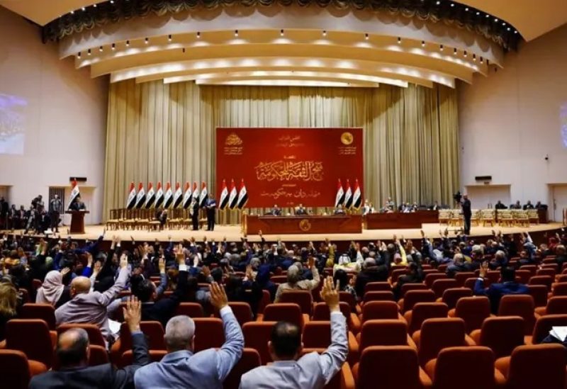 بالأسماء ..  17 نائبًا ومسؤولًا عراقيًا بقبضة الأمن