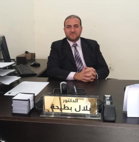 الدكتور بلال محمد بطيحه  ..  مبارك الترقية