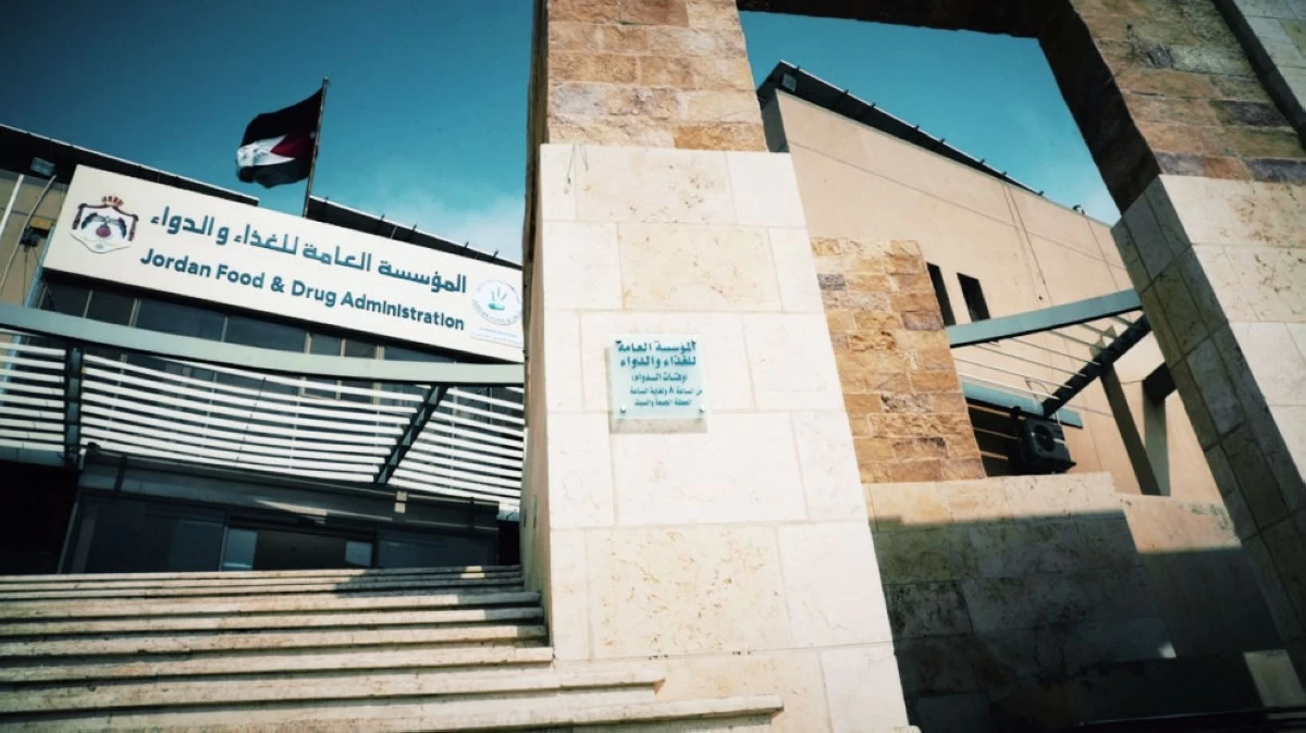 الغذاء والدواء تكثف الرقابة الاستباقية على المنتجات الغذائية لحماية المستهلك