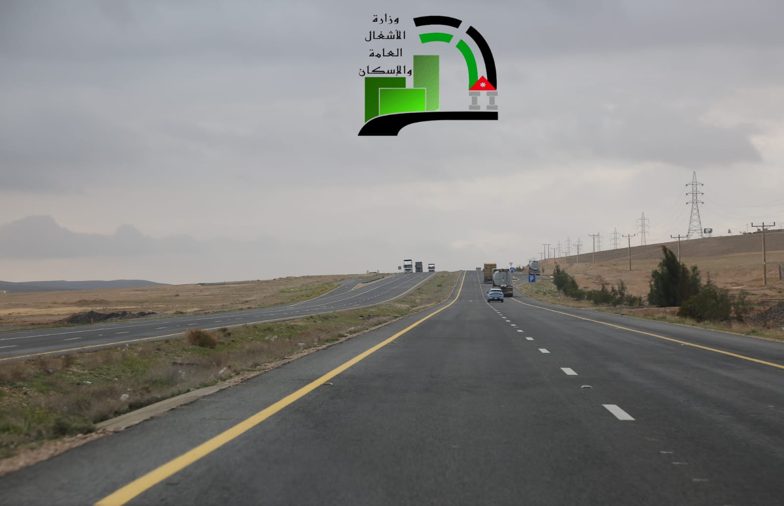 وزارة الأشغال تطلق مشروعاً لصيانة الطريق الصحراوي  