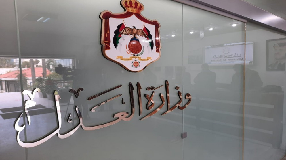 426 عقوبة بديلة عن الحبس تم تنفيذها في الربع الأول من 2025