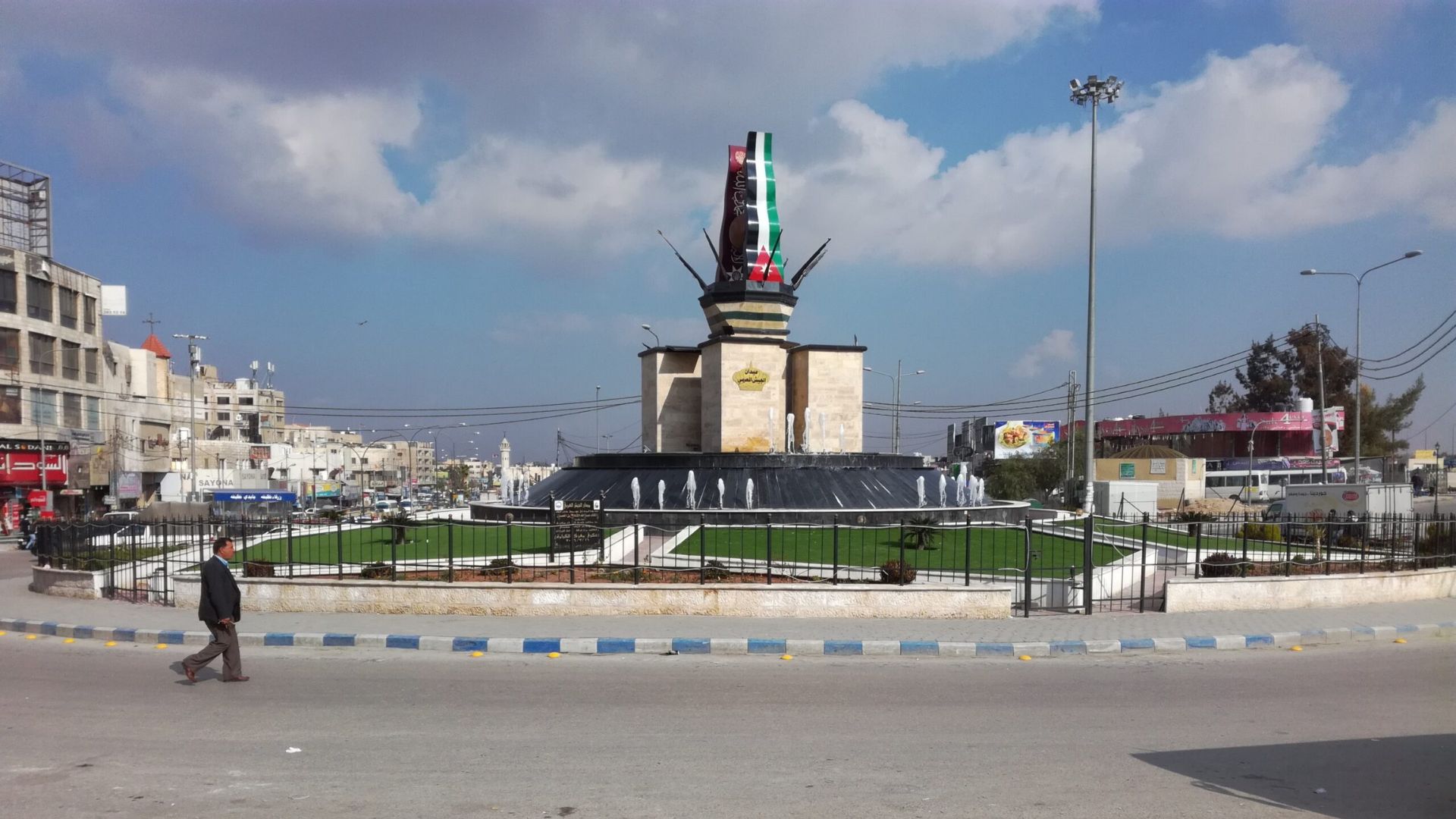 الزرقاء تعد خطة طوارئ شاملة لمواجهة المنخفض الجوي وتعزيز الجاهزية الميدانية