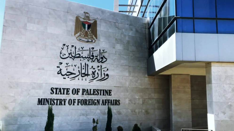 الخارجية الفلسطينية تدين اقتحام نتنياهو الضفة الغربية