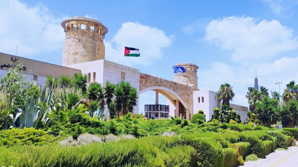 جامعة العلوم والتكنولوجيا: أكثر من 200 ألف دينار دعم لصندوق الطلبة 