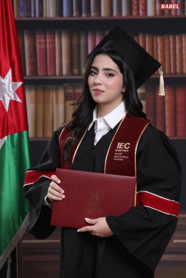 زينة جميل عموري  ..  مبارك النجاح
