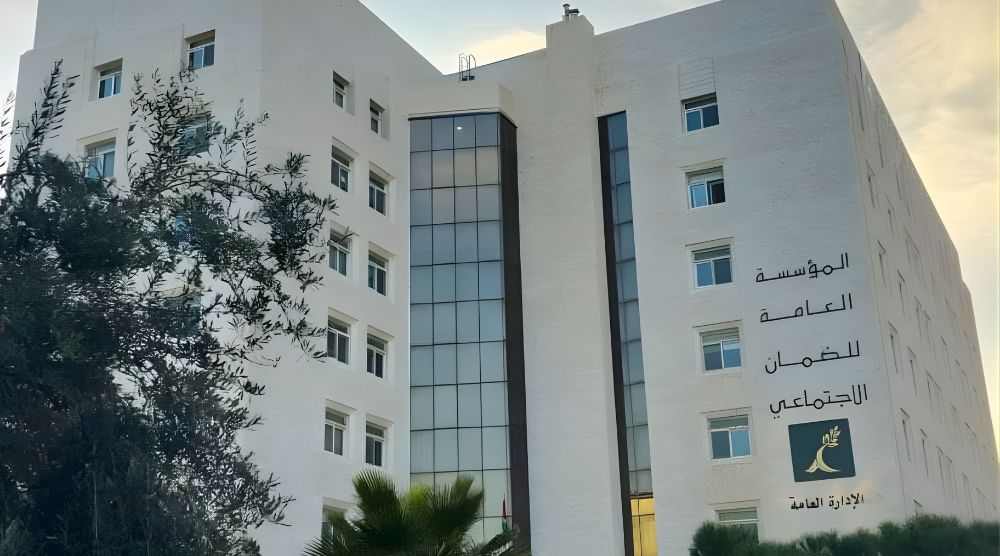 مختصون: توسع الشمول بالضمان الاجتماعي يعزز الاستدامة الاقتصادية