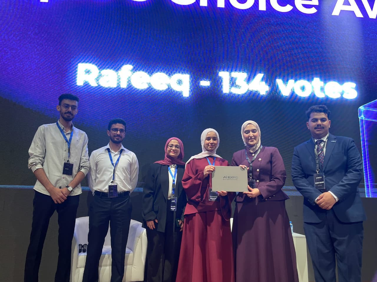 مشروع "رفيق" من جامعة البلقاء التطبيقية يحصد جائزتين في معرض AI EXPO JO 2026