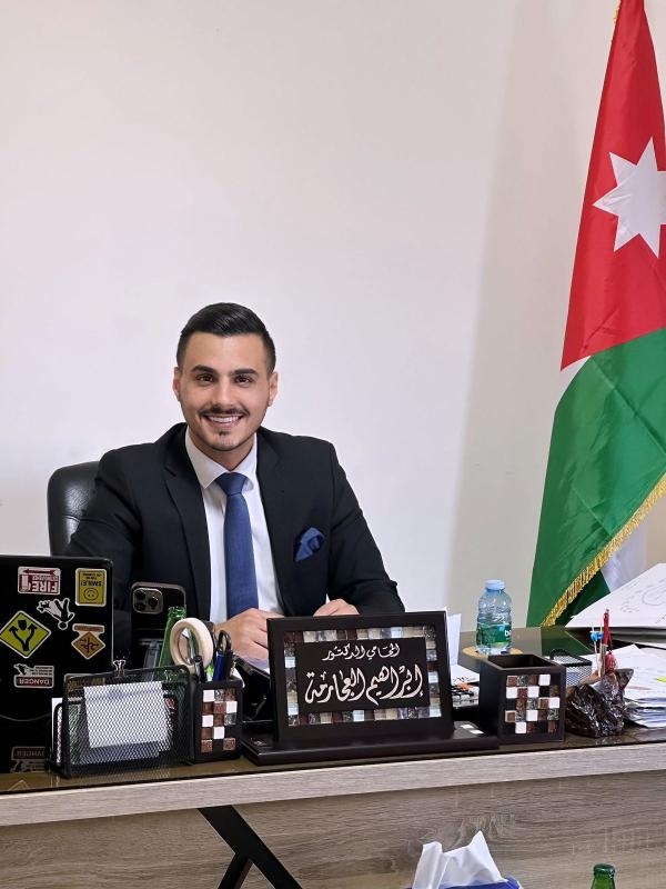 الدكتور ابراهيم موسى الفليح العجارمة  ..  مبارك