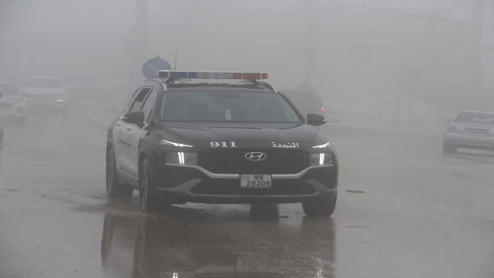 الأمن العام يجدد دعوته لتوخي الحذر والتقيد بالتعليمات خلال المنخفض الجوي