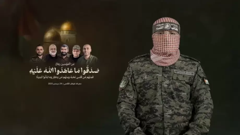 أبو عبيدة يعلن التضامن الكامل مع إيران في مواجهة التهديدات 