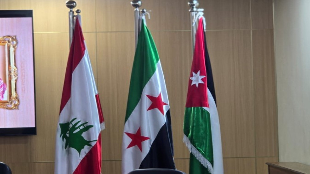 الأردن يؤكد جاهزيته لتزويد سوريا ولبنان بـ"الطاقة" فور اكتمال الترتيبات