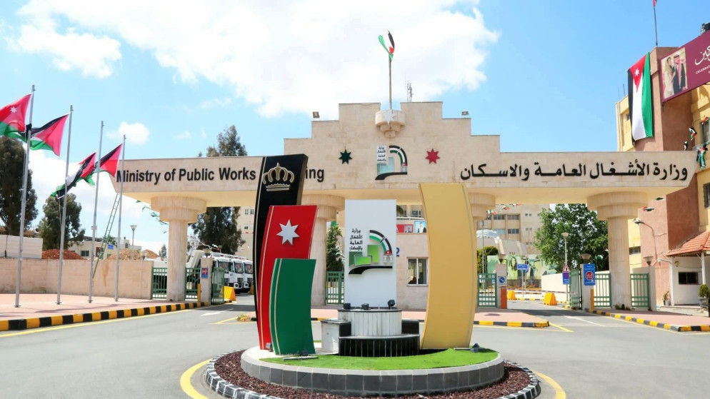 "الأشغال" تعلن حالة الطوارئ المتوسطة للتعامل مع الحالة الجوية المتوقعة