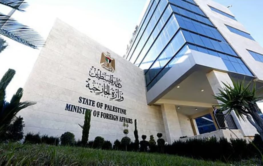 الخارجية الفلسطينية تطالب بآليات عمل دولية فاعلة لوقف عدوان الاحتلال على غزة