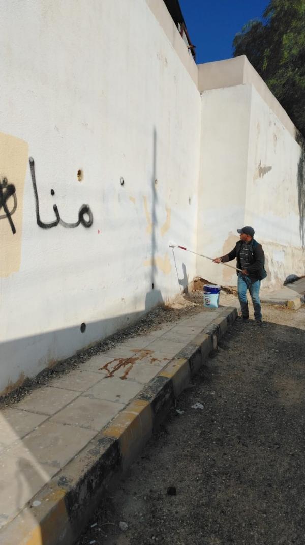 ماحص: حملة لإزالة عبارات غير لائقة عن جدران مدارس ومرافق عامة