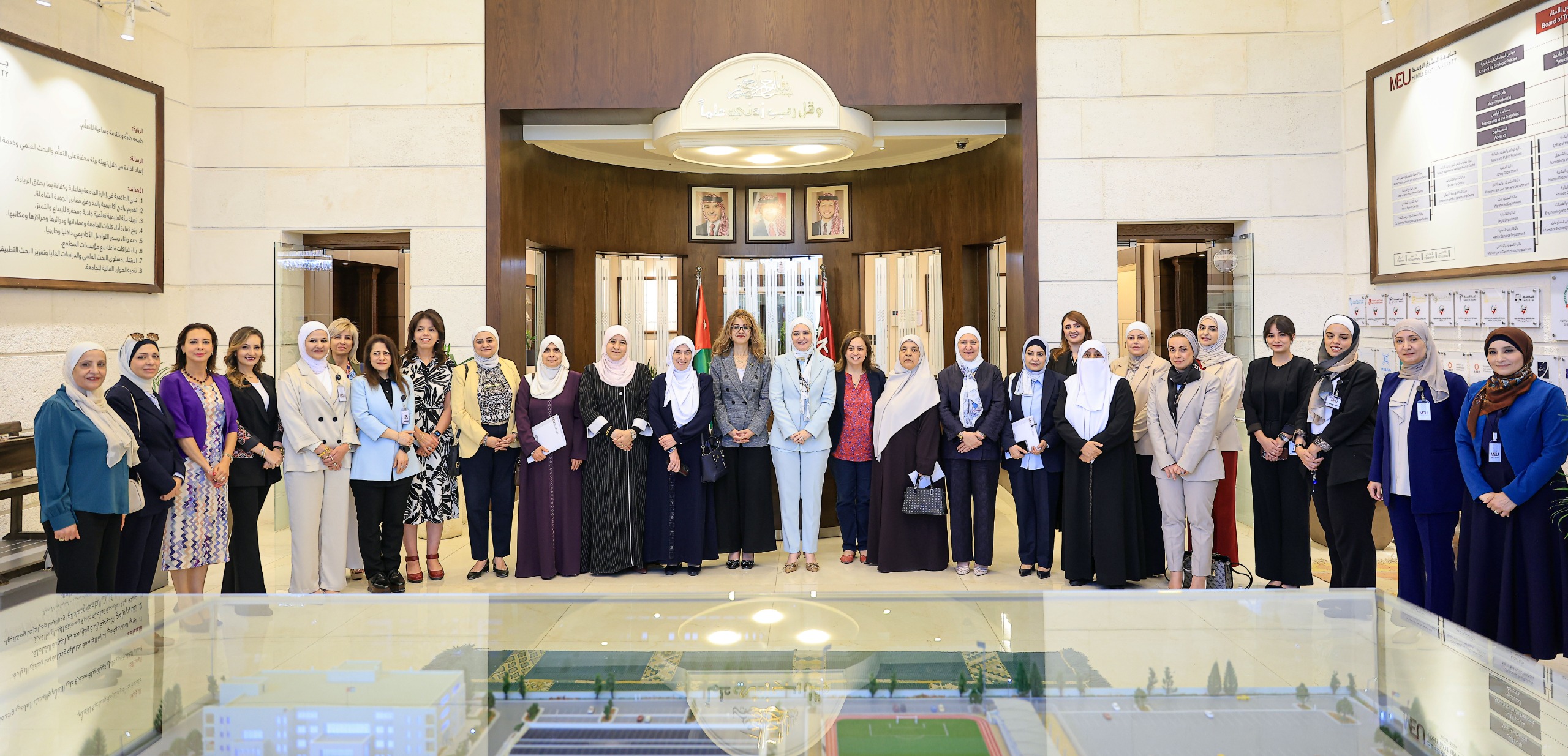 "البرلمانيات الأردنيات" وجامعة الشرق الأوسط يعقدان جلسة حوارية 