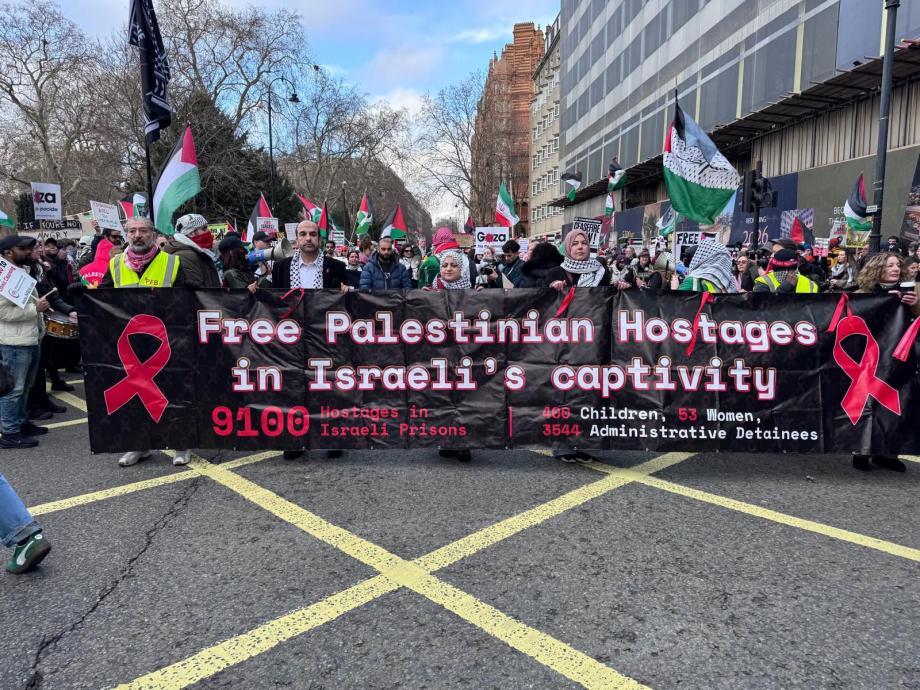 لندن .. مظاهرة حاشدة دعمًا لفلسطين ورفضًا لـ"مجلس السلام" بقيادة ترامب