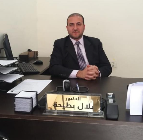 الدكتور بلال محمد بطيحه  ..  مبارك الترقية