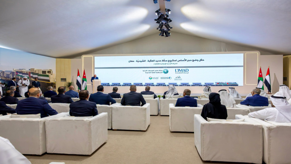 الاتحاد للقطارات: سكة حديد العقبة تربط الأردن بالأسواق العالمية