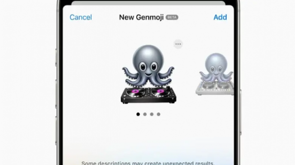 "أبل" تطور ميزة Genmoji في iOS 27 لجذب المستخدمين العاديين 