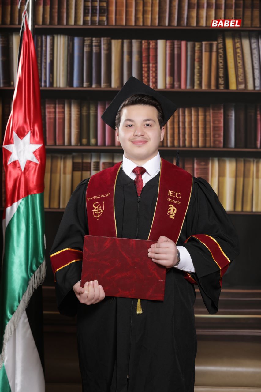 سند سامر الروابدة ..  مبارك النجاح