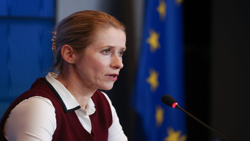 الاتحاد الأوروبي يفرض عقوبات على مسؤولين إيرانيين بسبب انتهاكات حقوق الإنسان 