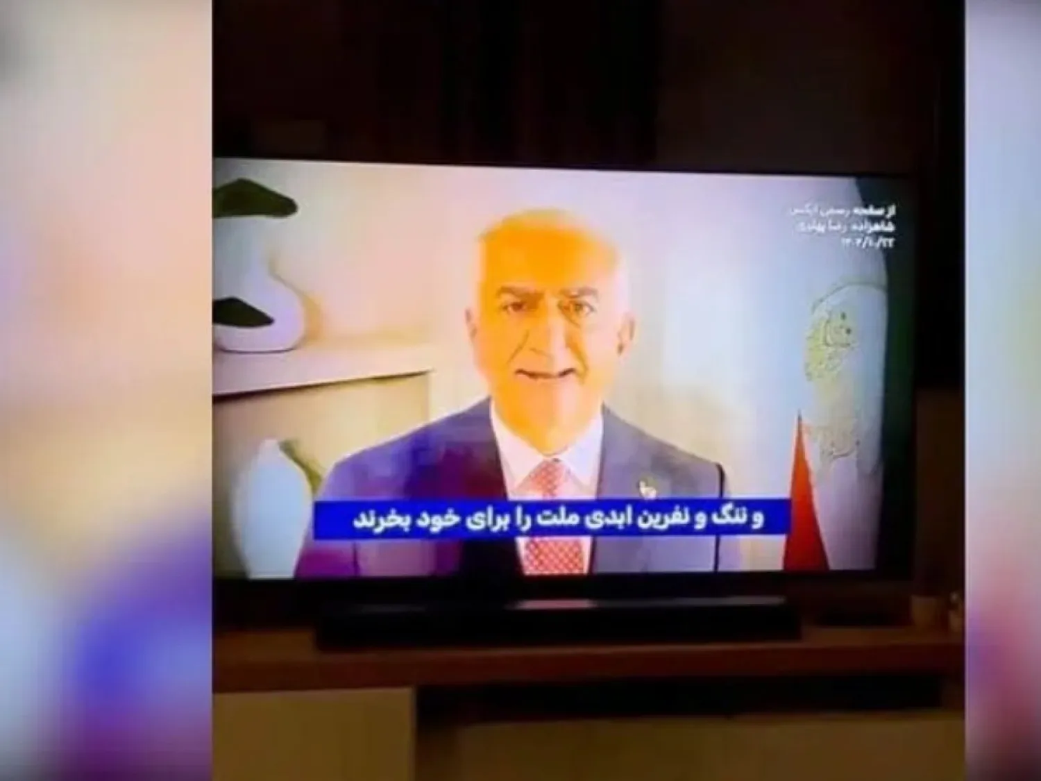 قراصنة يخترقون التلفزيون الإيراني ويبثون لقطات مؤيدة لبهلوي