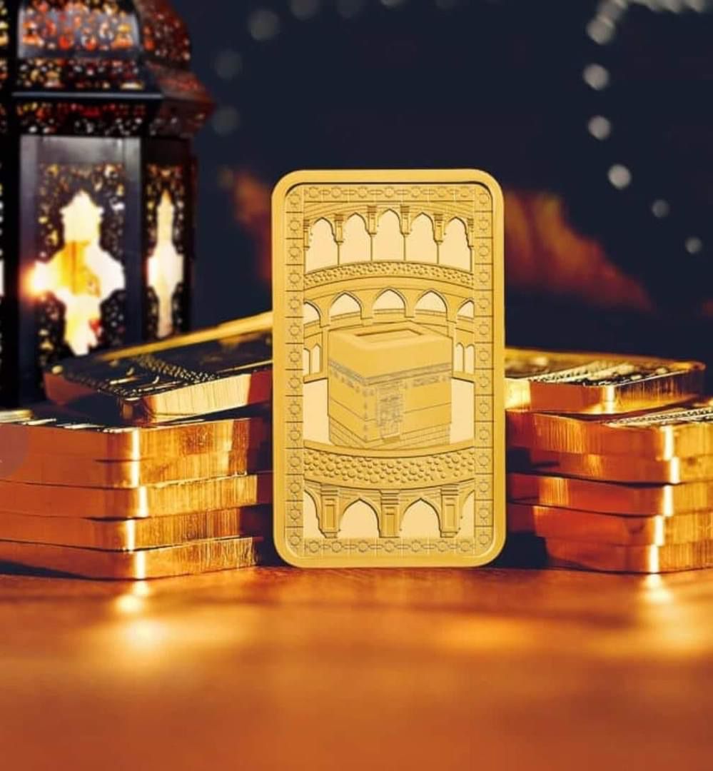 بريطانيا تصدر سبيكة ذهبية تحمل صورة الكعبة ..  تفاصيل