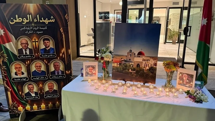 الجالية الأردنية في واشنطن تدين الهجوم الإرهابي في الكرك