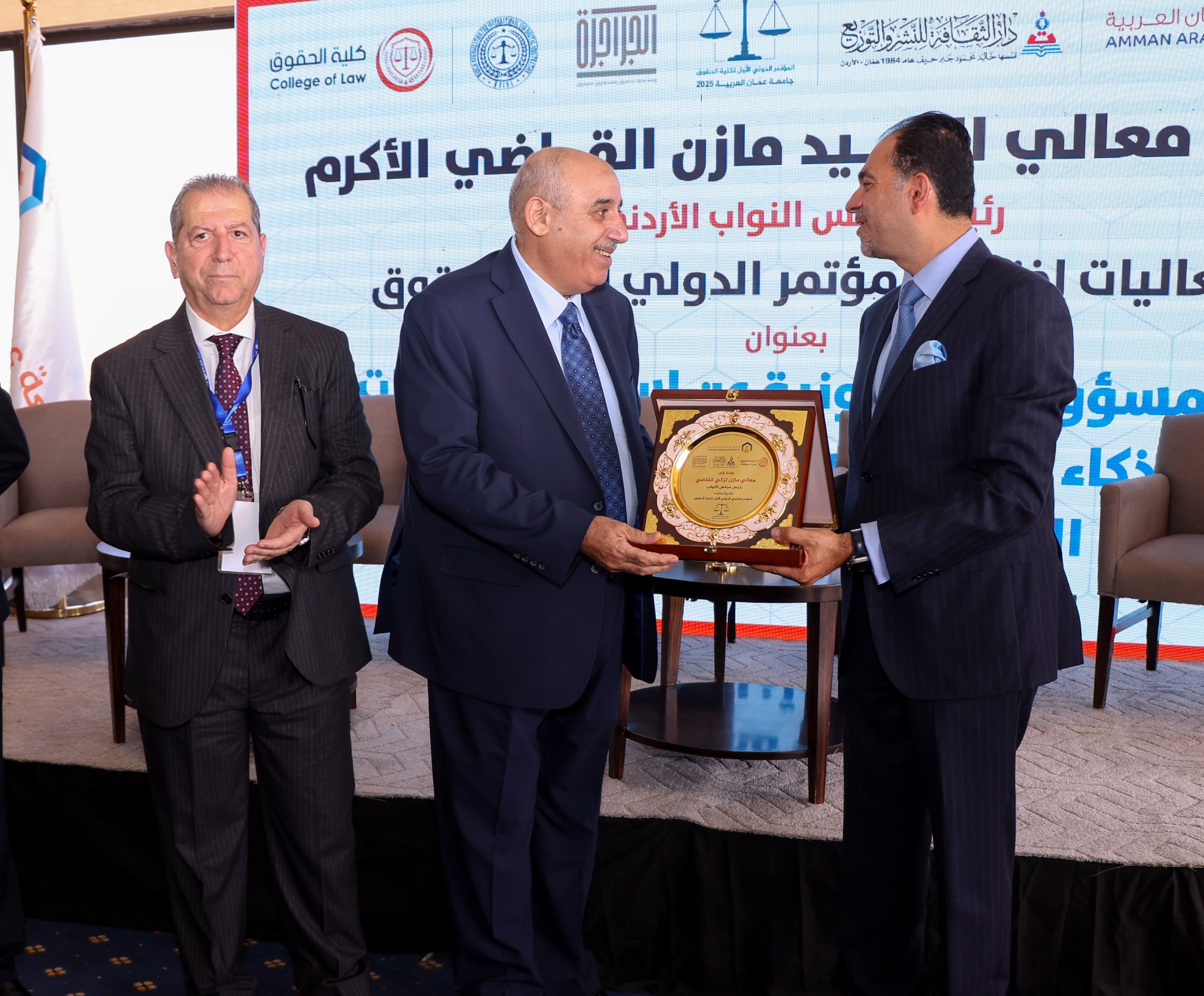 القاضي يرعى اعمال مؤتمر المسؤولية القانونية لاستخدام تقنيات الذكاء الاصطناعي في مجال الرعاية الصحية في "عمان العربية"