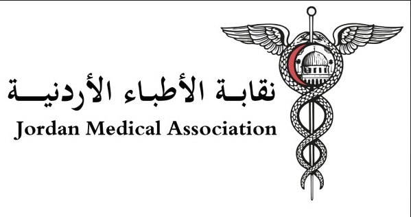 نقابة الأطباء ترفع رسوم تقديم الشكاوى بنسبة 100%