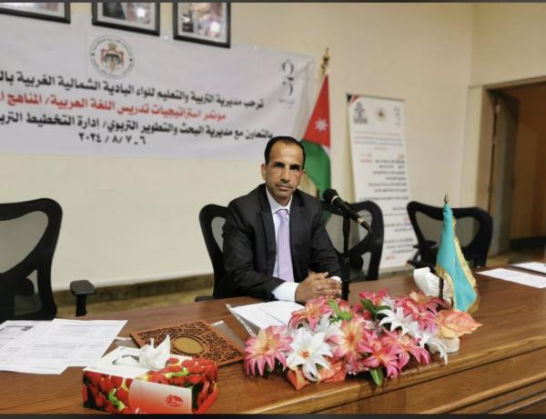 الدكتور ثامر السميران  ..  مبارك الترفيع