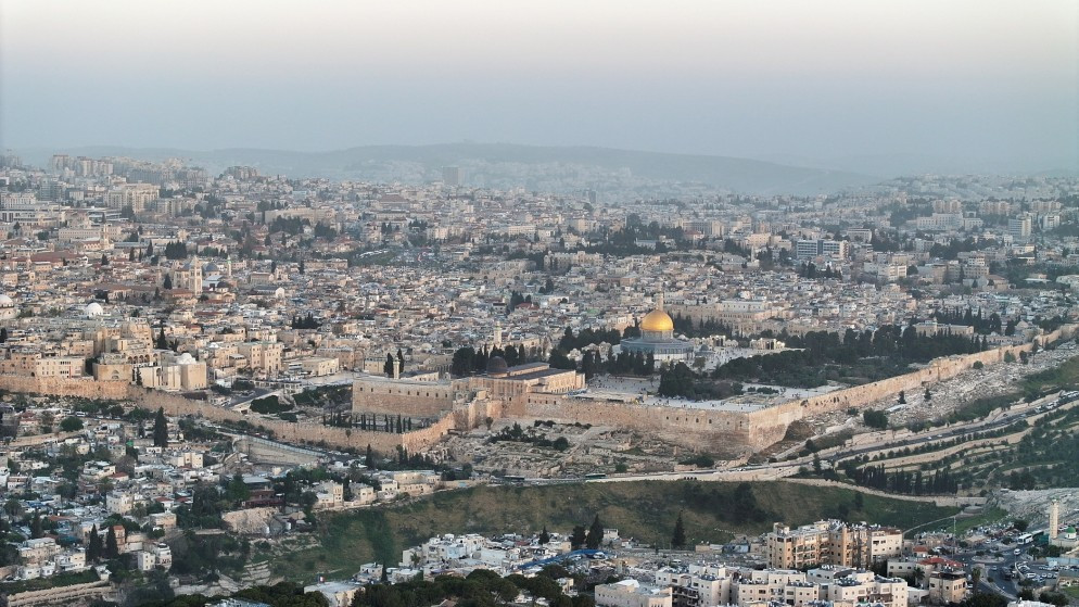 بن غفير يقرر إغلاق مكاتب صندوق ووقفية القدس في القدس المحتلة