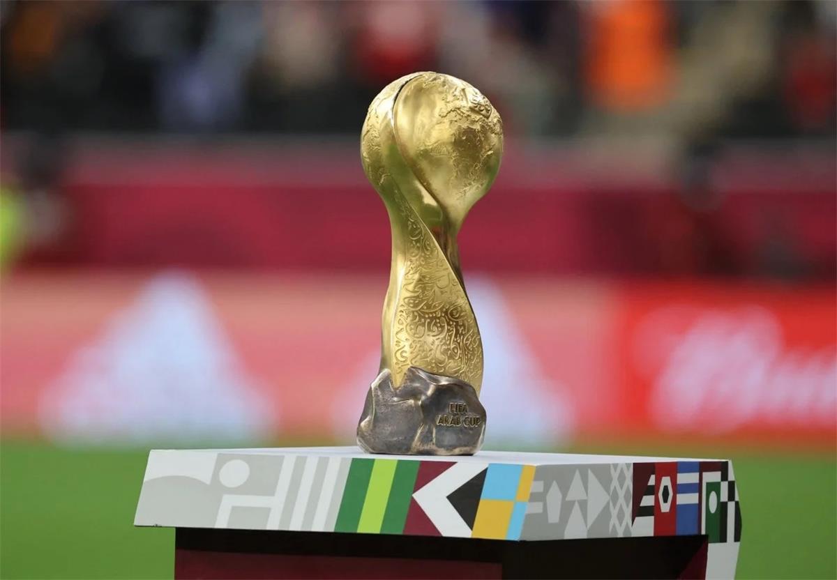رسميًا ..  تحديد موعد قرعة كأس العرب 2025 