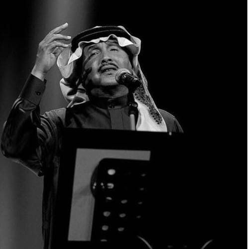 محمد عبده: أتمنى تقديم دويتو مع أم كلثوم في الآخرة