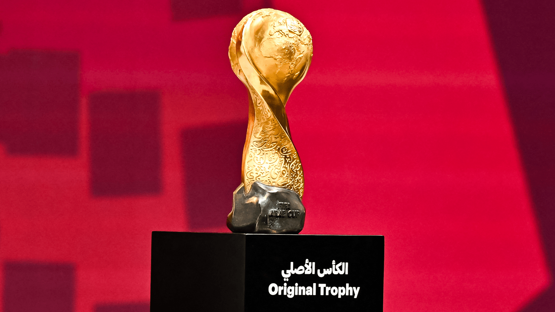 تعديلات هامة في لوائح كأس العرب 