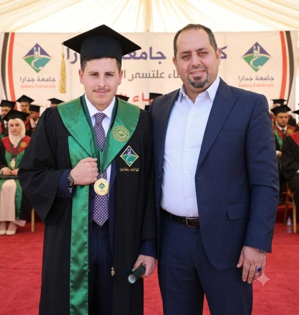 محمد الأمين عمّار الرجوب  ..  مبارك التخرج
