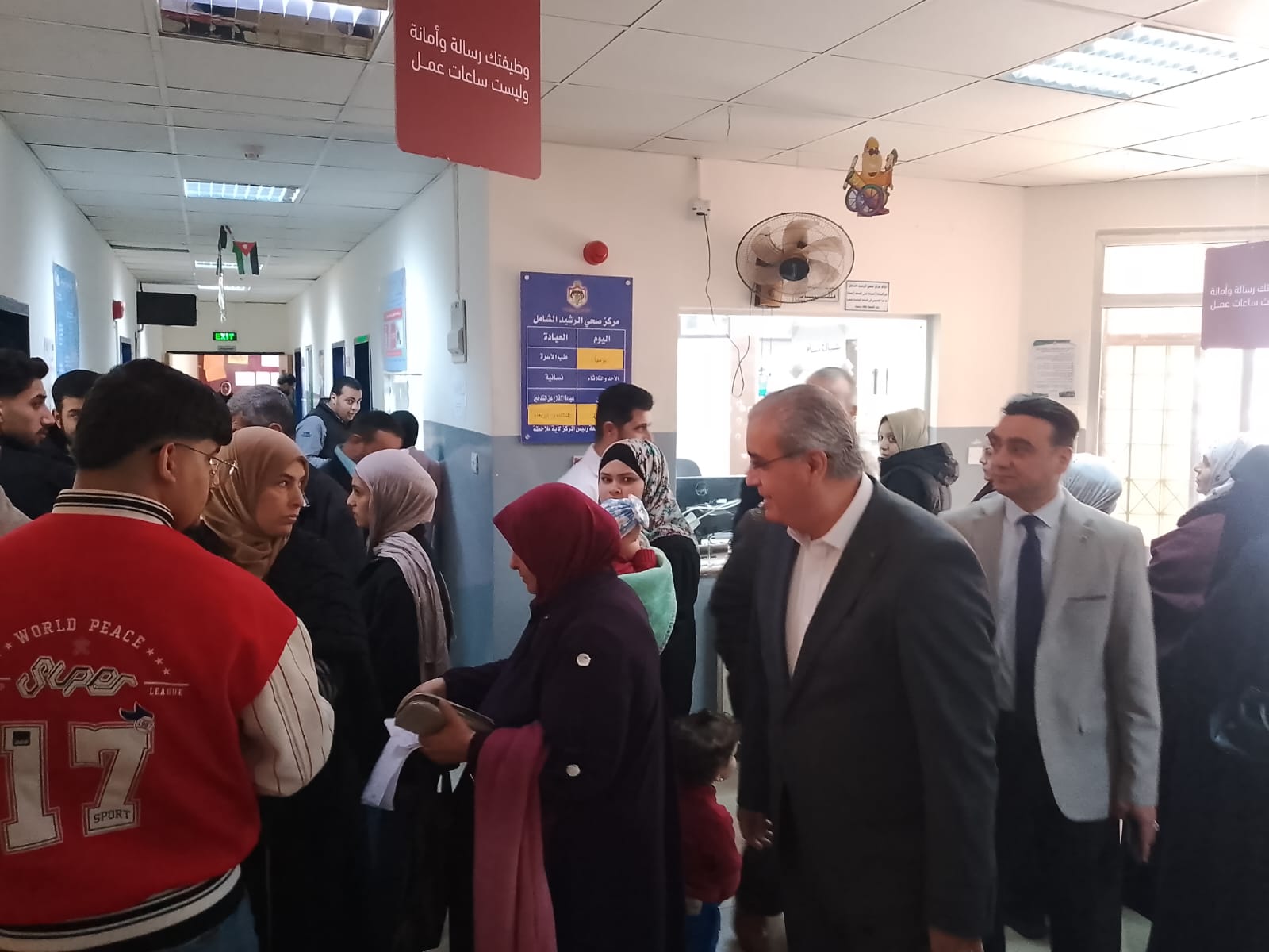 البدور: تفعيل المراكز الصحية لتخفيف الضغط على المستشفيات