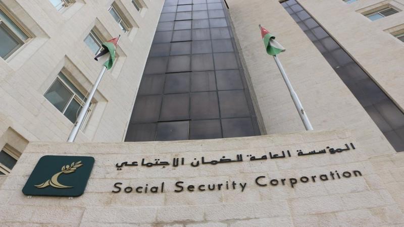 3668 دينارا الحد الأعلى للأجر المشمول بأحكام الضمان الاجتماعي