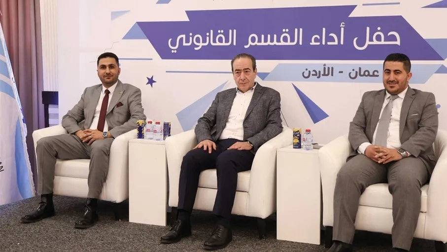 250 مهندسا ومهندسة يؤدون القسم القانوني امام نقيب المهندسين