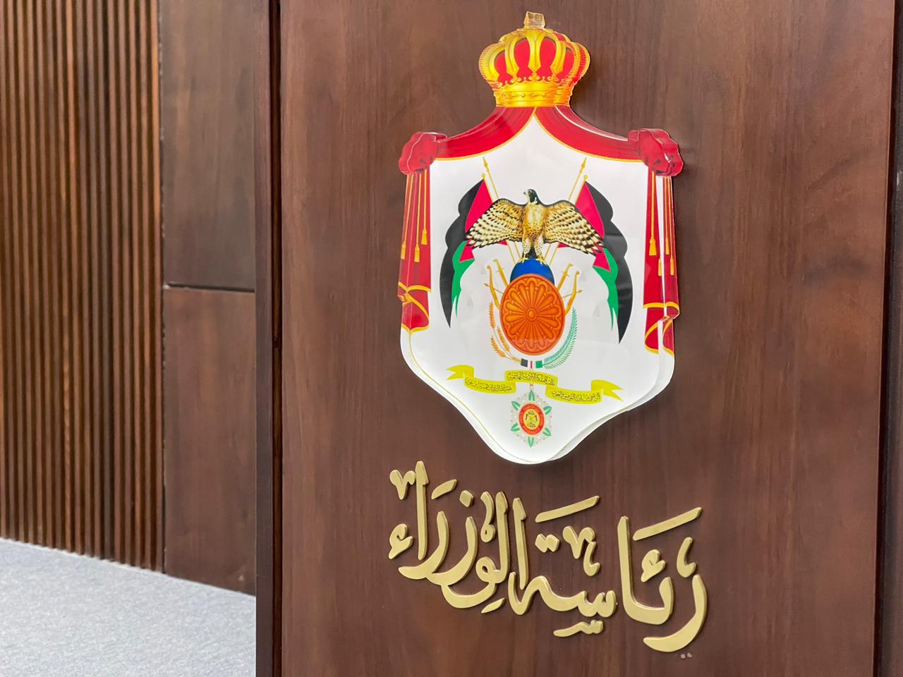 إحالة الدعجة إلى التقاعد وتعيين إسماعيل الخطبا أمينًا عامًا للأوقاف