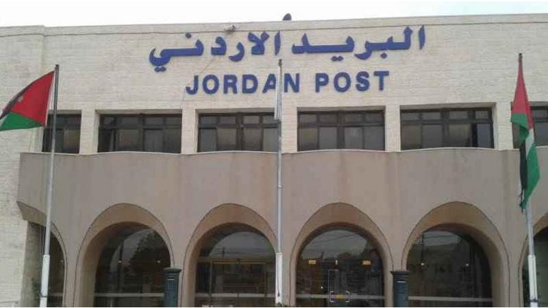 البريد يعفي الشركات من رسوم الاشتراك بالصناديق البريدية الجديدة للسنة الأولى 