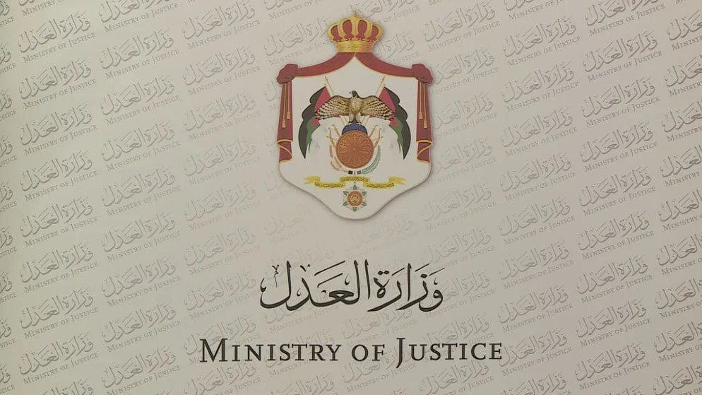 العدل: 163 عقوبة بديلة عن الحبس في آذار