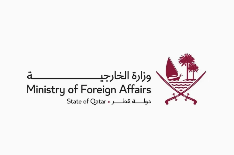 قطر ترفض تصريحات إسرائيل بشأن ضم مناطق في لبنان وغزة