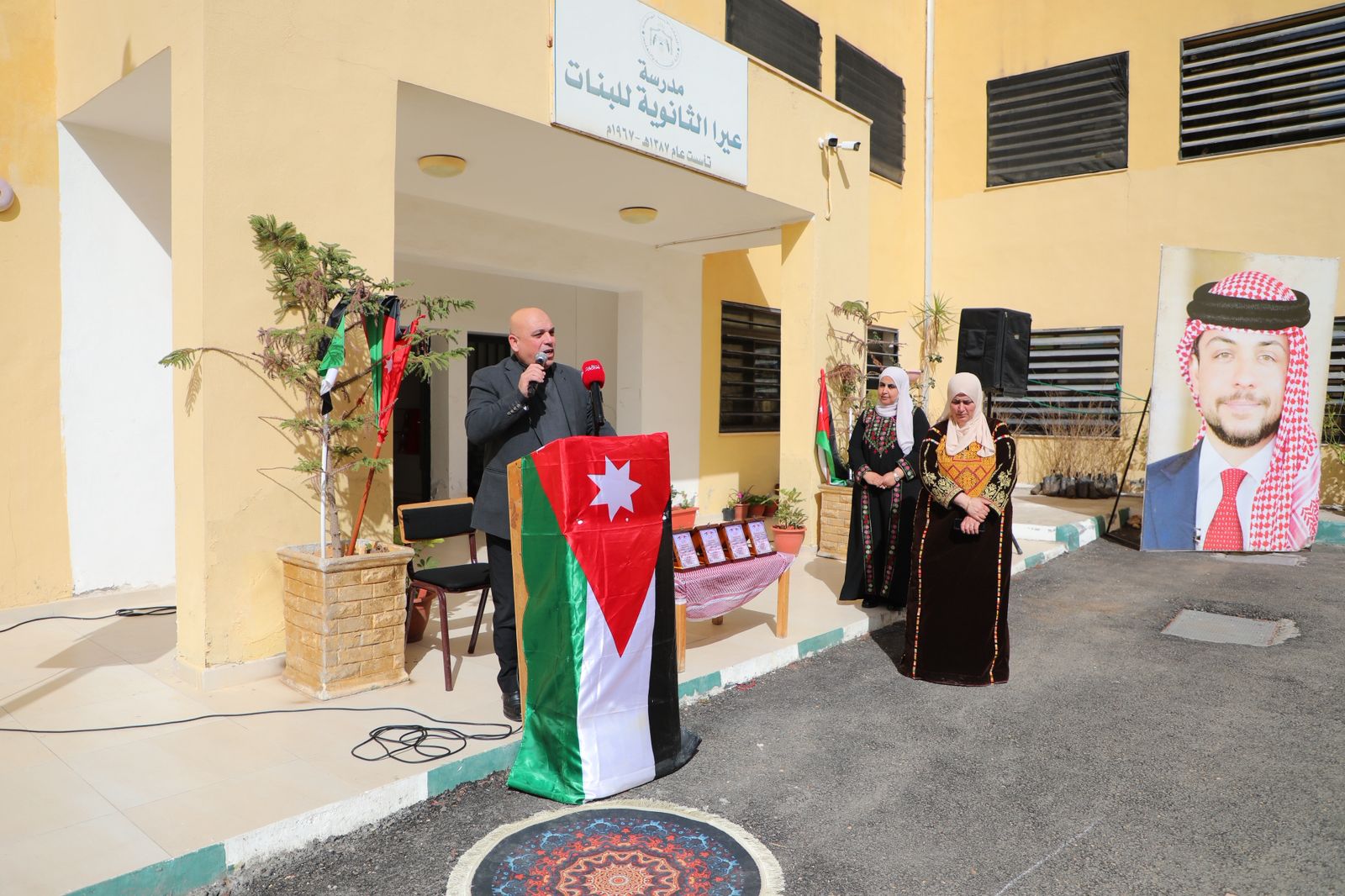  مدرسة عيرا الثانوية للبنات تطلق مبادرة "شجرة مثمرة لكل طالبة" - صور