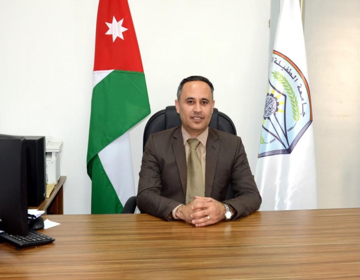 الرواجفة مديرًا للعلاقات العامة والاتصال في جامعة الطفيلة