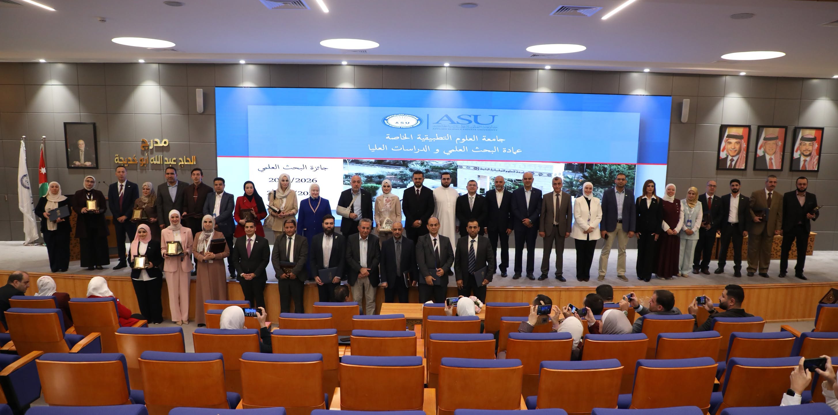 "العلوم التطبيقية" تكرّم باحثيها المتميزين في حفل جائزة البحث العلمي 2025/2026