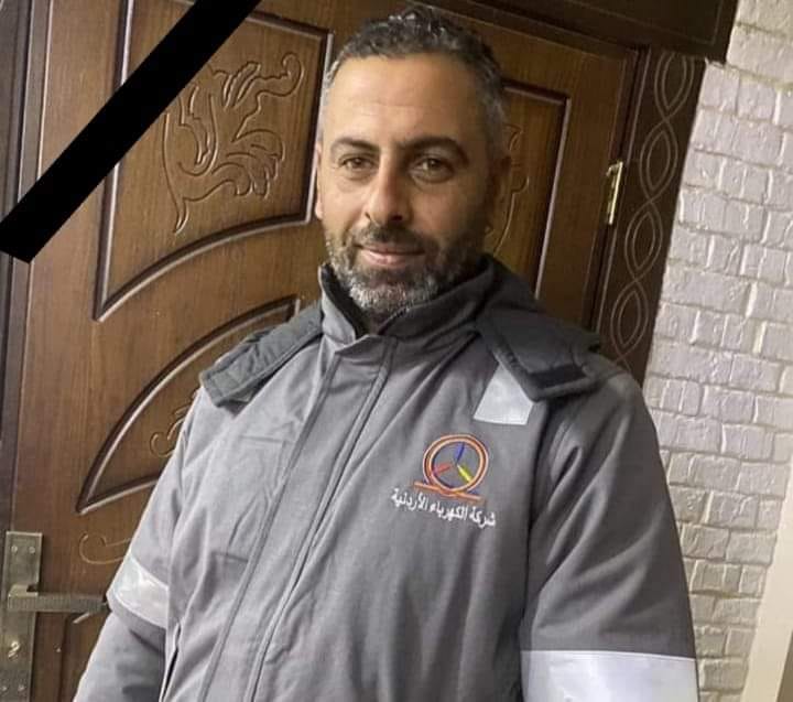 وفاة موظف في شركة الكهرباء إثر انفجار محول قبل أيام