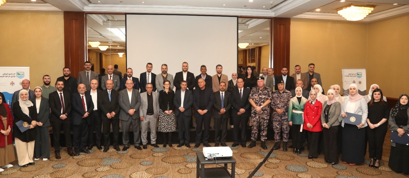 إطلاق البرنامج الوطني لإنتاج خرائط الفيضانات لتعزيز الجاهزية وإدارة المخاطر 