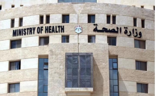 فاقدون لوظائفهم في وزارة الصحة - أسماء