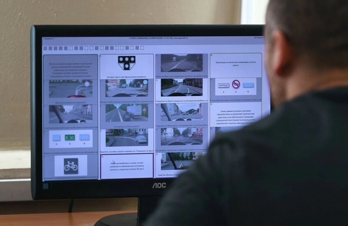 حيلة تكنولوجية بامتحان السياقة تنقلب لمشكلة قانونية